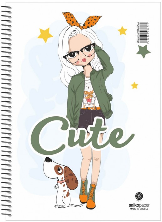 Τετράδιο σχολικό 17 x 25 καρφίτσα Cute 40 φύλλων