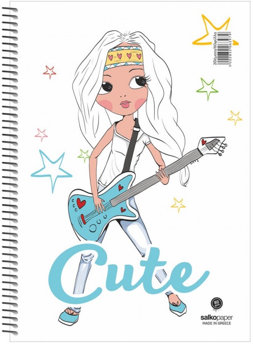 Τετράδιο σχολικό 17 x 25 καρφίτσα Cute 40 φύλλων