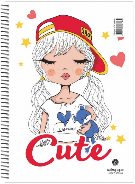 Τετράδιο σχολικό 17 x 25 καρφίτσα Cute 40 φύλλων