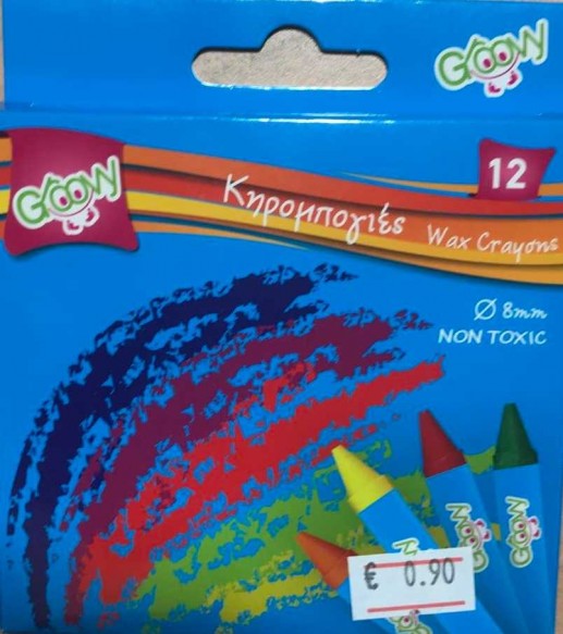 Κηρομπογιές Groovy 12 τεμαχίων