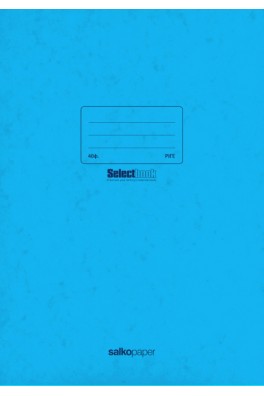 Τετράδιο σχολικό A4 καρφίτσα Prespan 40 φύλλων γαλάζιο